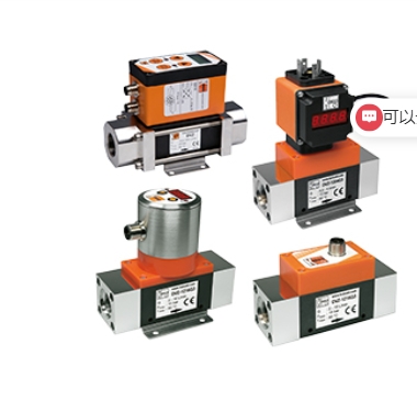 德國KOBOLD科寶Heinrichs渦街流量計和流量開關(guān)DVZ