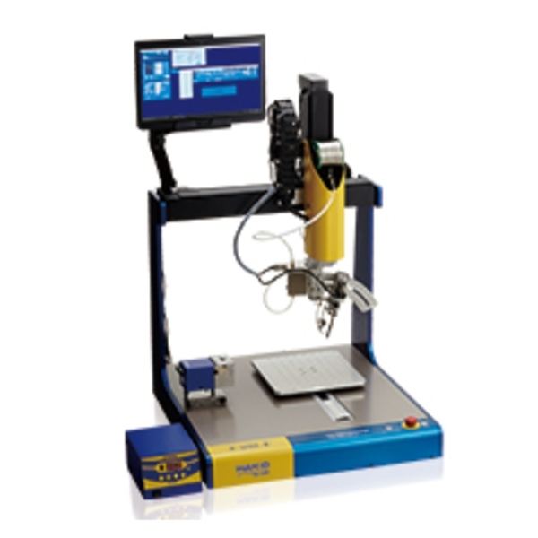 日本HAKKO白光 電子元件精密鑷子 FT641-81