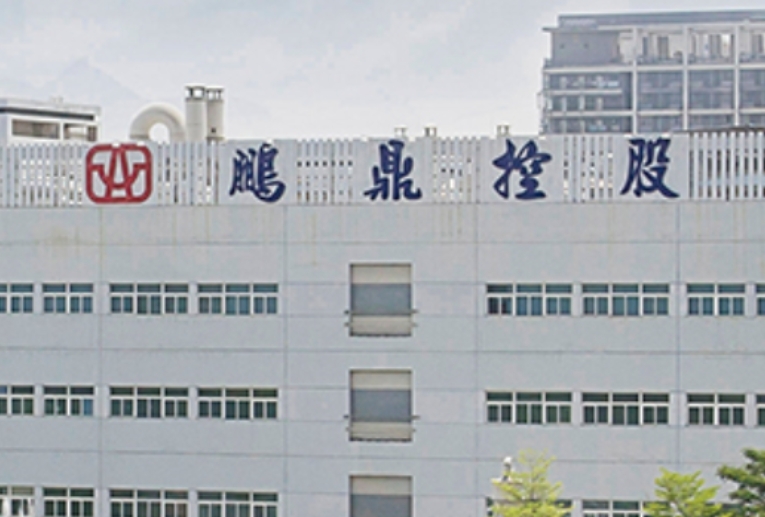 微信截圖_20250304141950.png 微信截圖_20250304141950.png