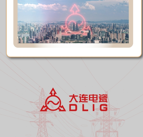 微信截圖_20250310160733.png 微信截圖_20250310160733.png