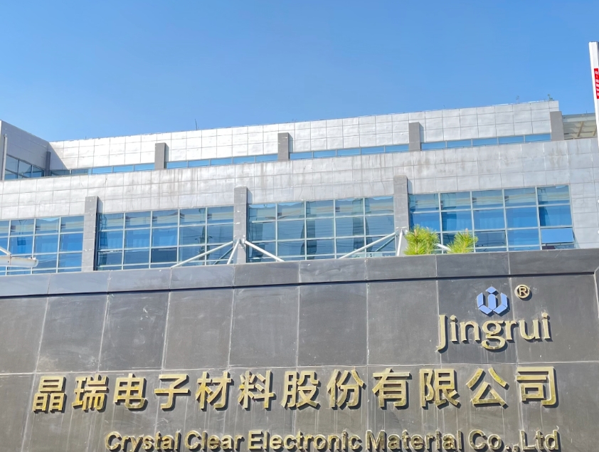 微信截圖_20250312105342.png 微信截圖_20250312105342.png