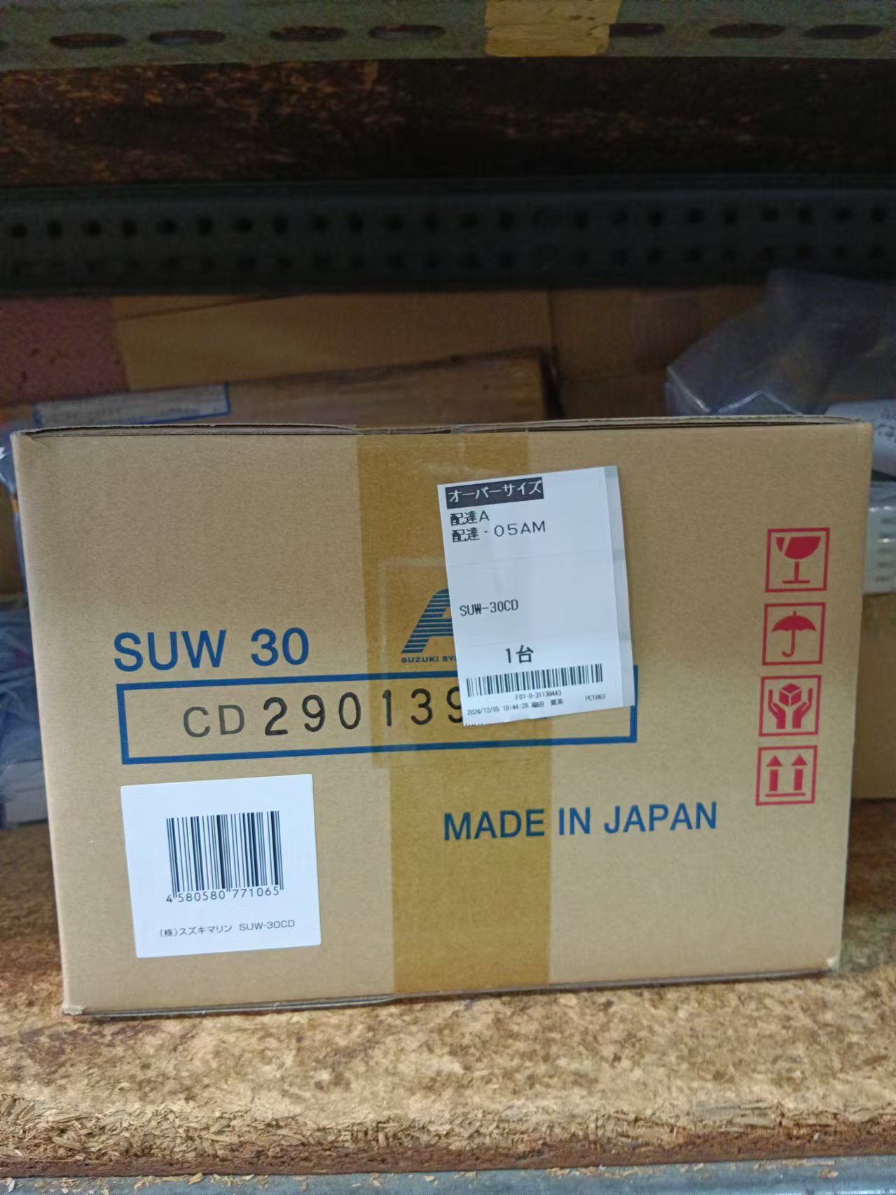 鈴木SUW30.jpg 鈴木SUW30.jpg