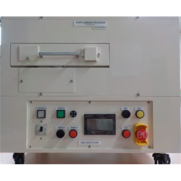 【中村】日本SEN日森內(nèi)置型UV照射裝置MLR1500B-24