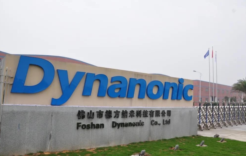 微信截圖_20250401180747.png 微信截圖_20250401180747.png