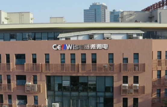 微信截圖_20250408104755.png 微信截圖_20250408104755.png