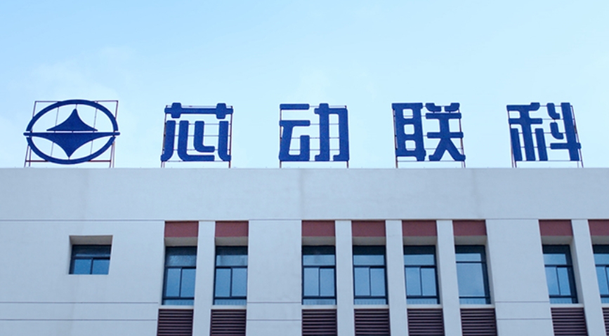 微信截圖_20250412115059.png 微信截圖_20250412115059.png