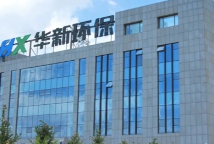 微信截圖_20250417163244.png 微信截圖_20250417163244.png