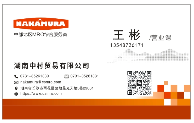 微信截圖_20250423092446.png 微信截圖_20250423092446.png