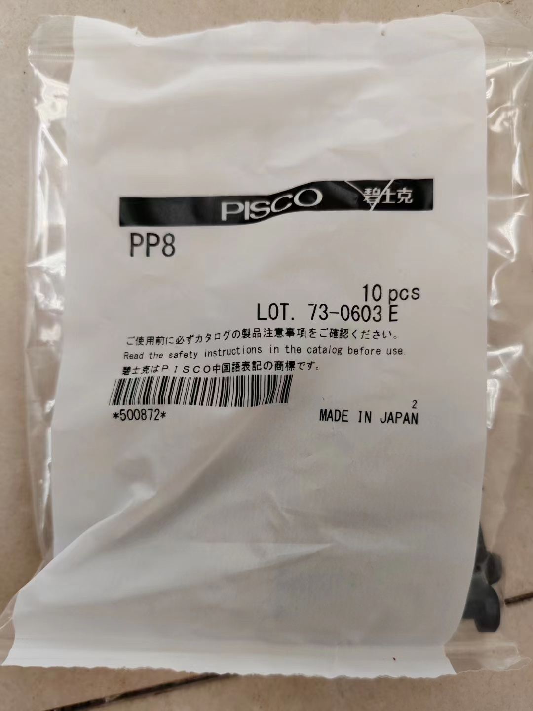 33be48bb48484270c1fad7128af7209.jpg 33be48bb48484270c1fad7128af7209.jpg