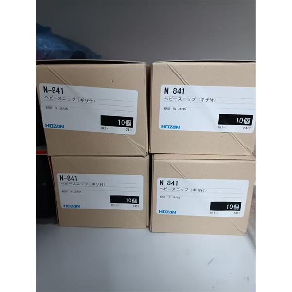 HOZAN日本剝線鉗P-75-CA接工（用于裸露的壓接端子/套管）