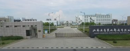 202508291433197462.png 202508291433197462.png