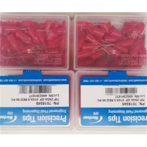 美國(guó)EFD 2K混合管配件 7701210