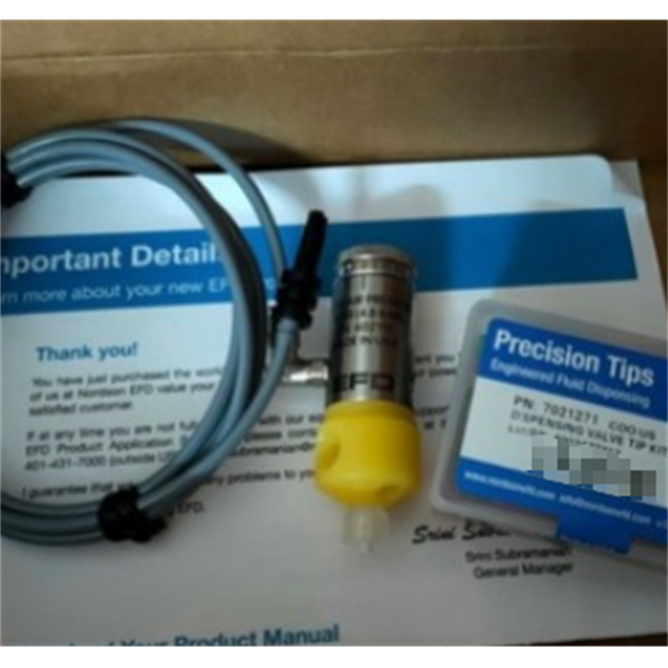 美國(guó)EFD 2K混合管配件 7701210