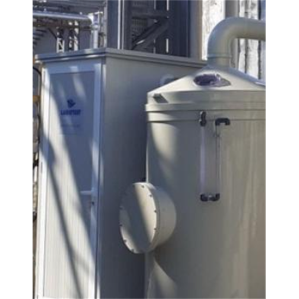 意大利LABIOTEST萊比意 液體除臭LT Air cover