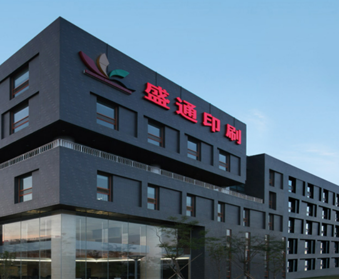 ScreenShot_2025-11-18_104119_892.png ScreenShot_2025-11-18_104119_892.png